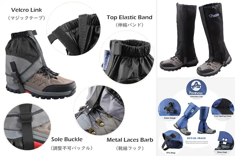 Detailed view of Best Lightweight Backpacking Gaiters